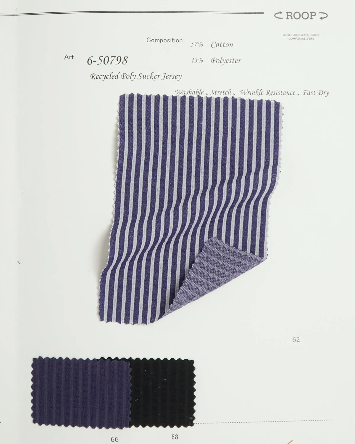 6-50798 Recycled Poly Sucker Jersey