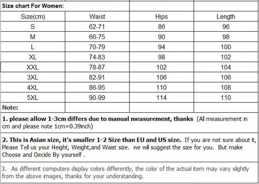 JERSEY Reinforced Ski Pants - Women's