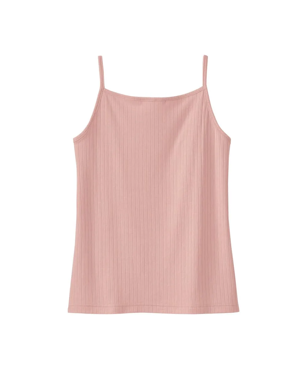 Rib Frill Camisole Cardigan Shorts 3-piece set